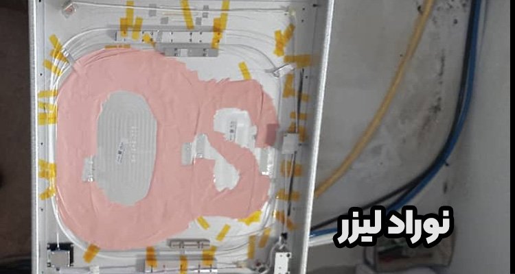تعمیر تخصصی سورس لیزر فایبر